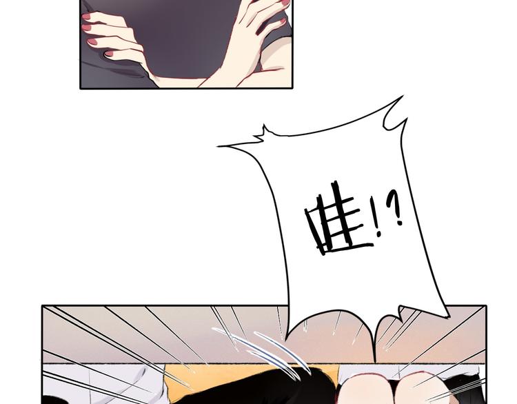 第1话 突如其来的悸动32