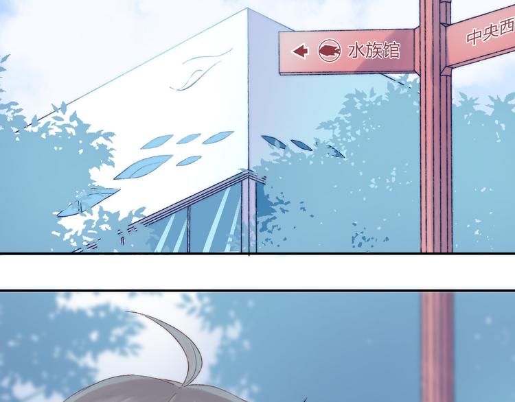 第31话 无言的担心57