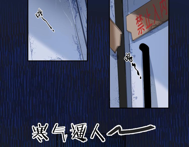 第84话 真正的心愿31