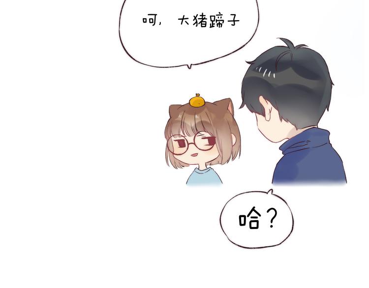 第33话 你所依赖的人116
