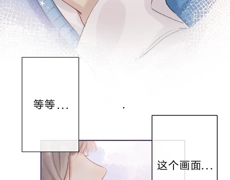 第86话 昨晚的事……54