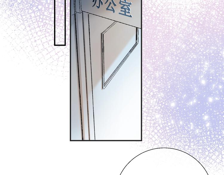第87话 靠近亦或远离55