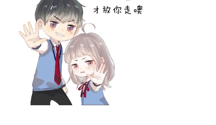 第61话 真实的我129