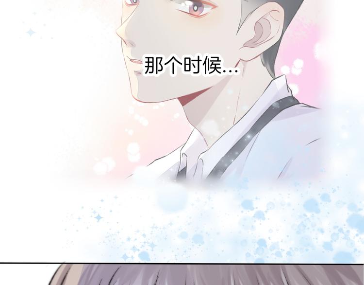 第3话 我们的关系64