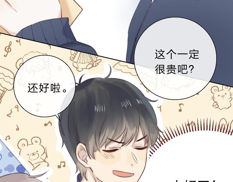 第84话 真正的心愿76