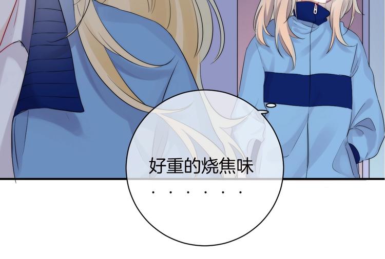 第52话 多管闲事102