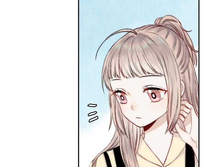 第7话 我是她的唯一7