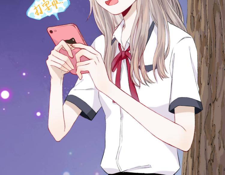第5话 追赶的步伐47
