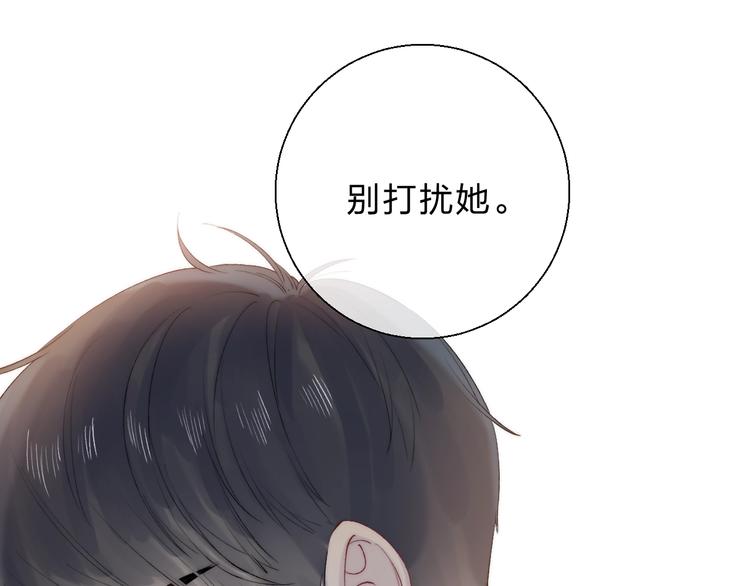 第81话 正确的“牛角尖”22