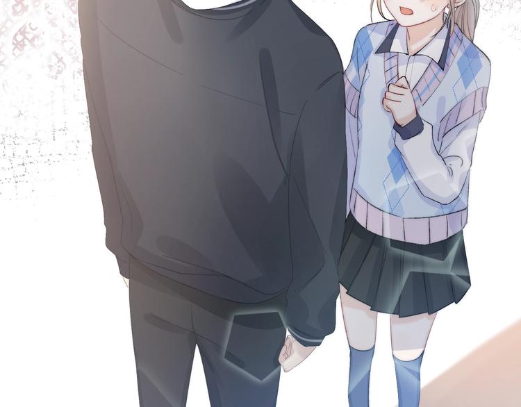 第78话 迈出的那一步？101