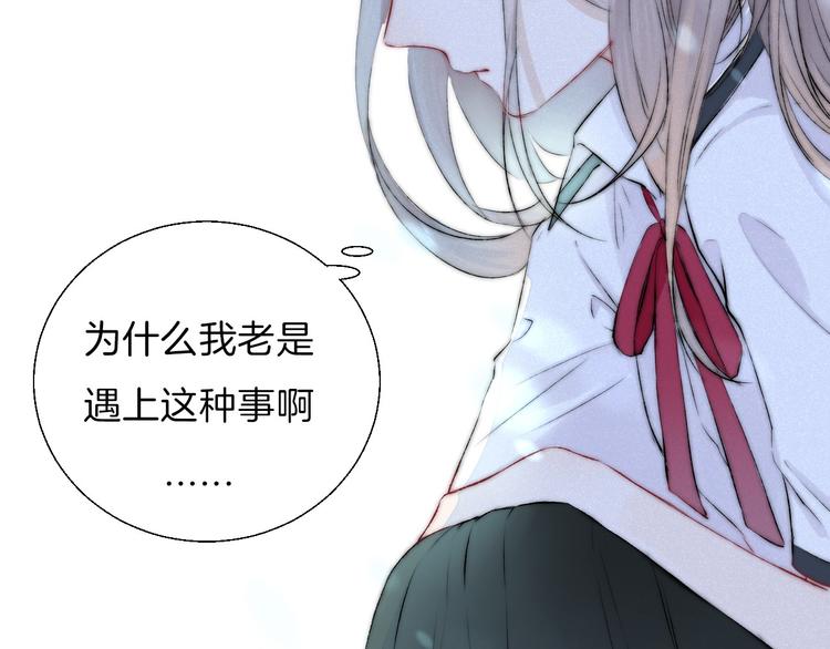 第18话 美好的初衷147
