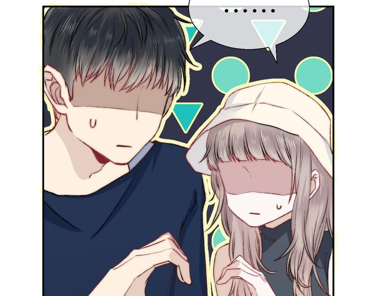 第13话 意外接触！71