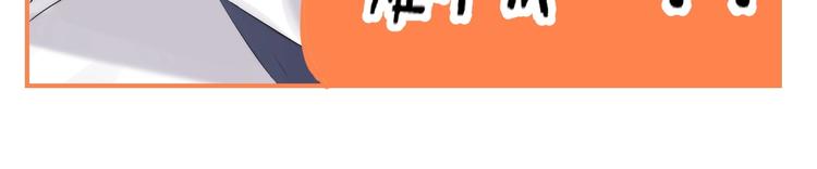 第57话 “晚安”41