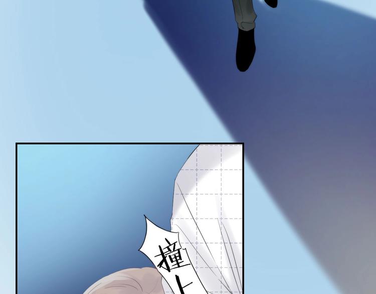 第56话 闪耀的你28