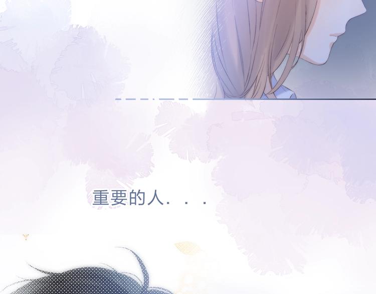 第73话 最想逃离的过去47