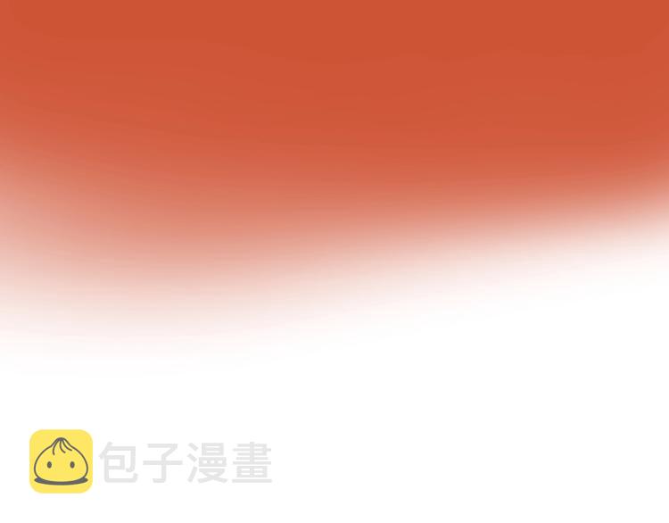 第37话 他是“甘蔗男”？41