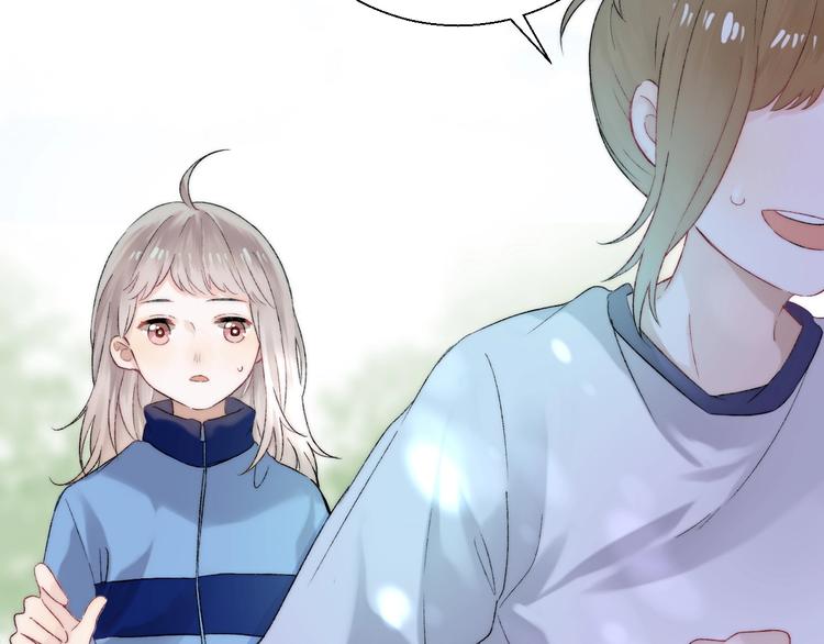 第37话 他是“甘蔗男”？34