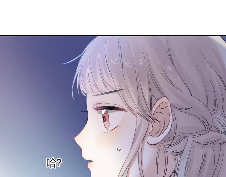第55话 对你的感情111