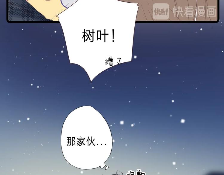 第90话 找到你了95