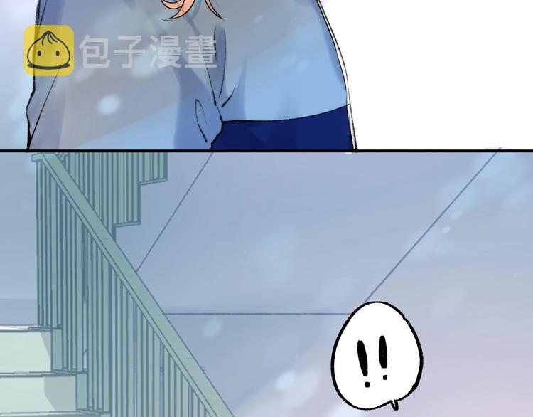 第51话 草莓牛奶120