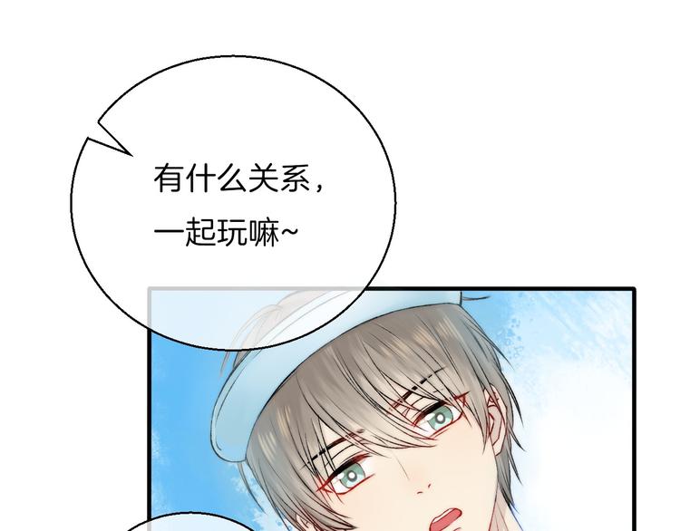 第10话 尚未明了的心意14