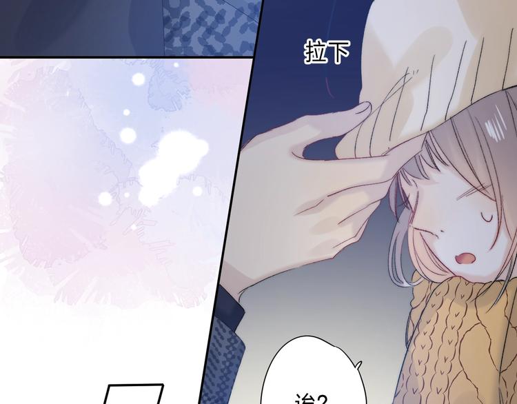 第90话 找到你了164