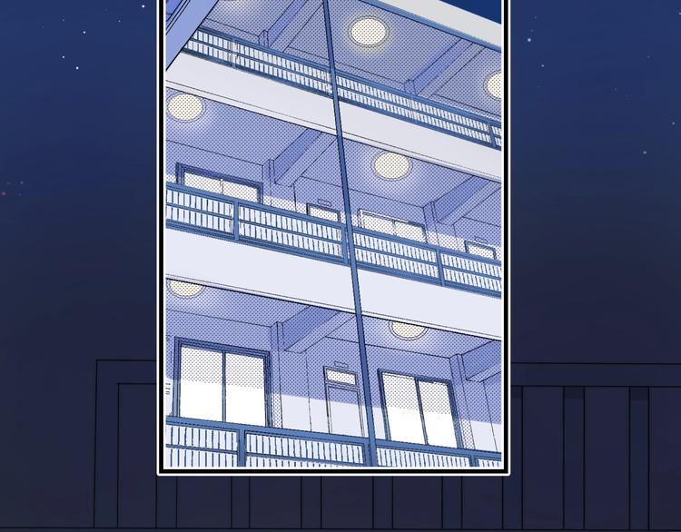 第51话 草莓牛奶5