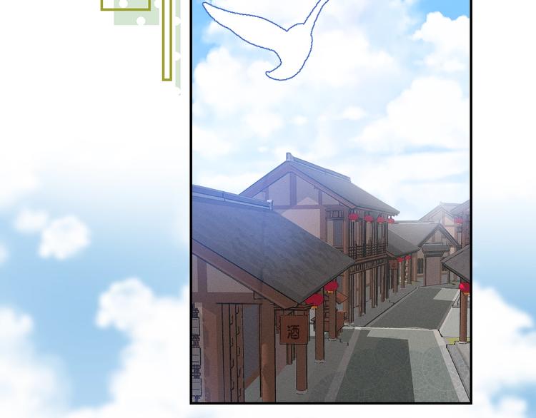 第65话 真心话15