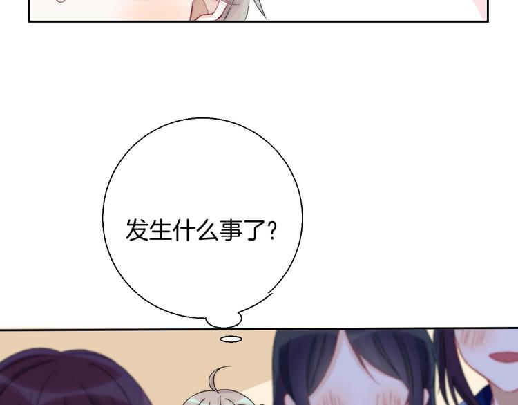 第36话 青春！文化祭103