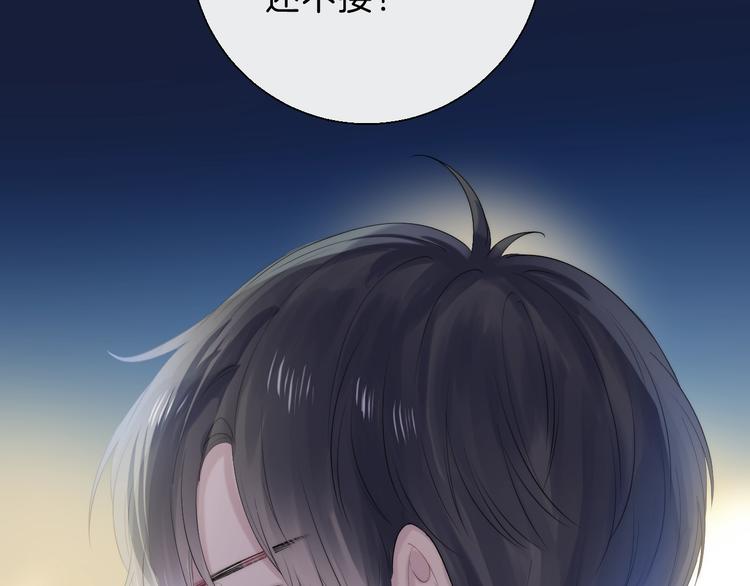 第63话 与你的愿望97