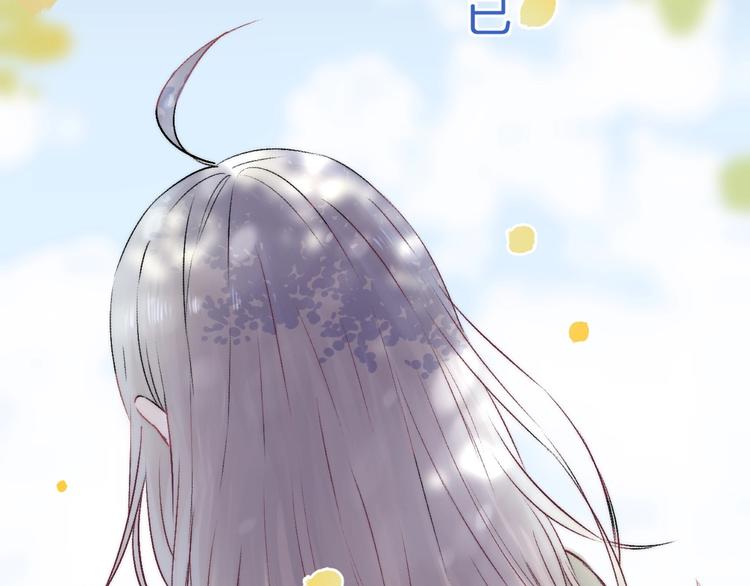 第40话 从一小步开始101