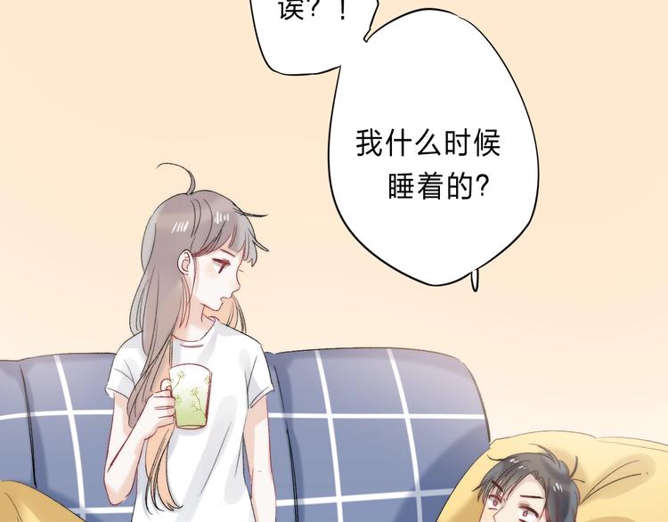 番外 进一步的靠近100