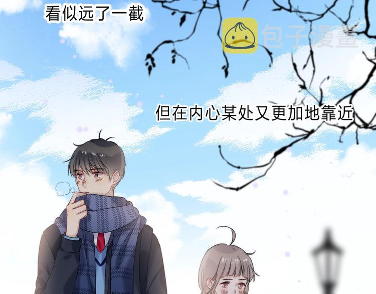 第86话 昨晚的事……106