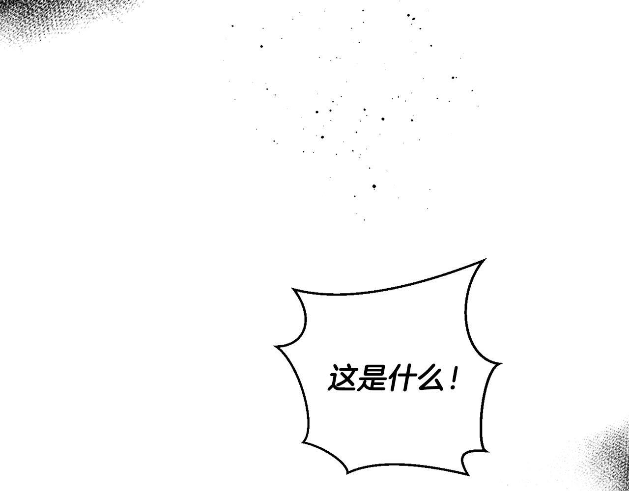 第66话 被阻碍的告别88