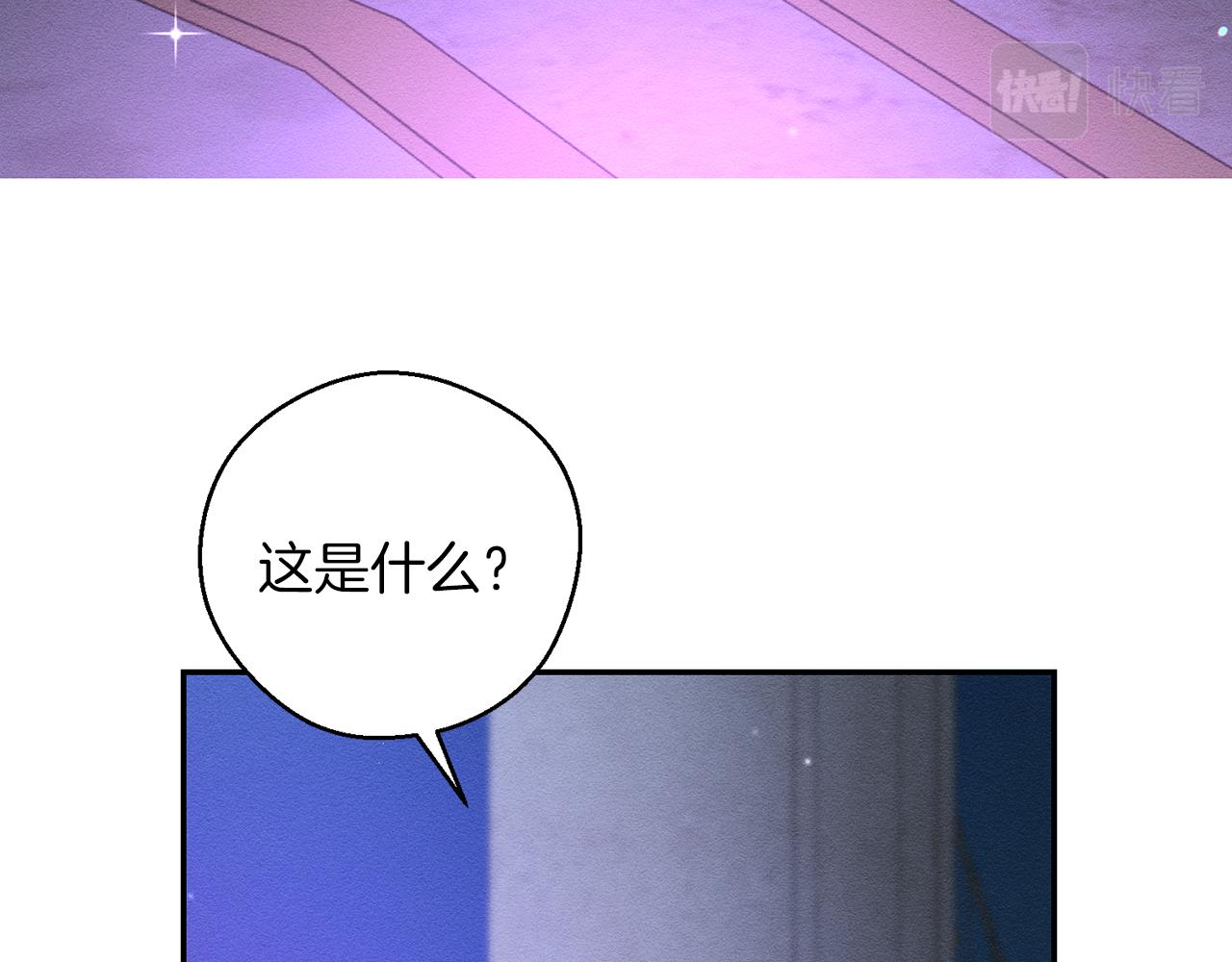 第42话 糟糕回忆涌现150
