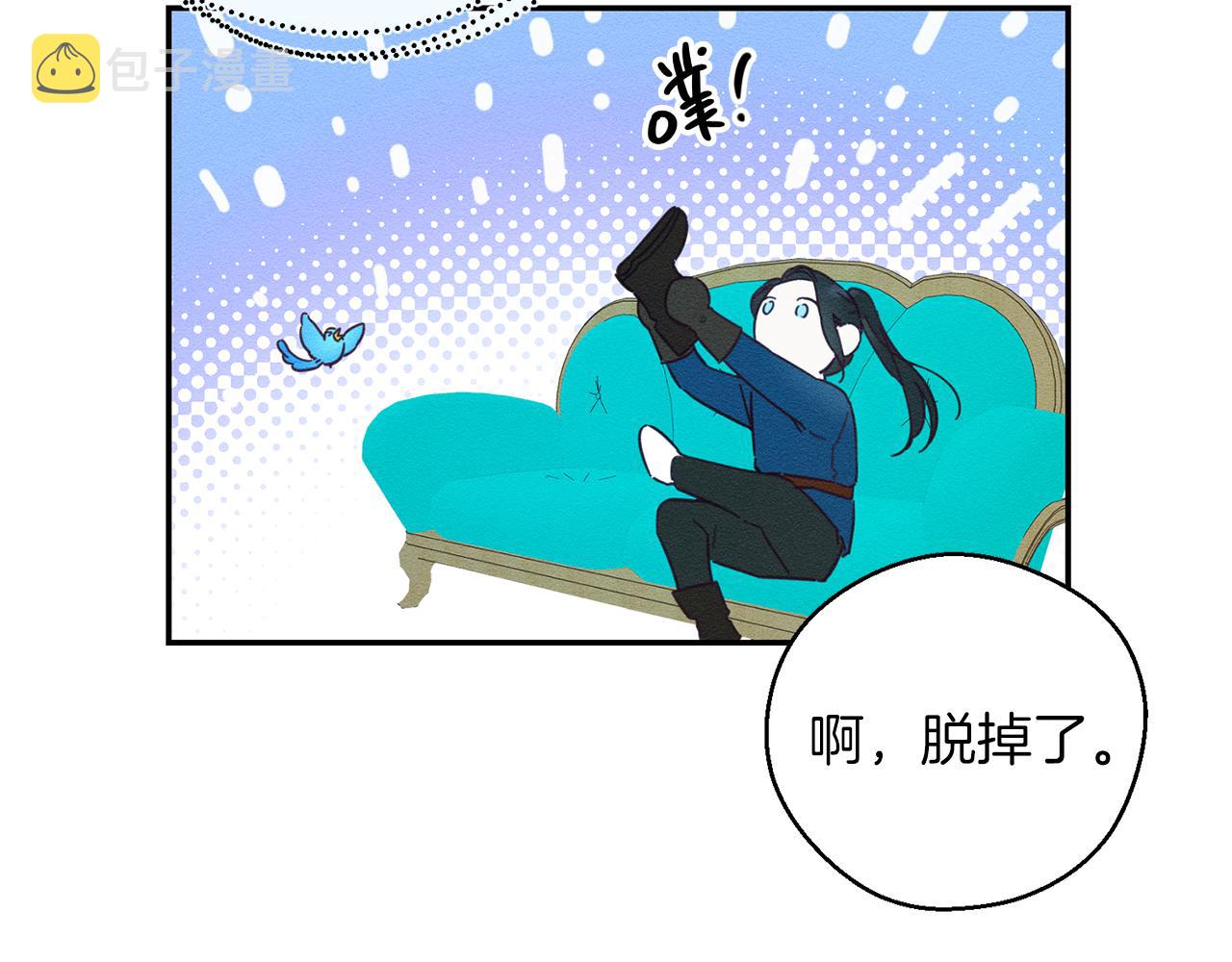 第34话 玛丽安的怀疑37