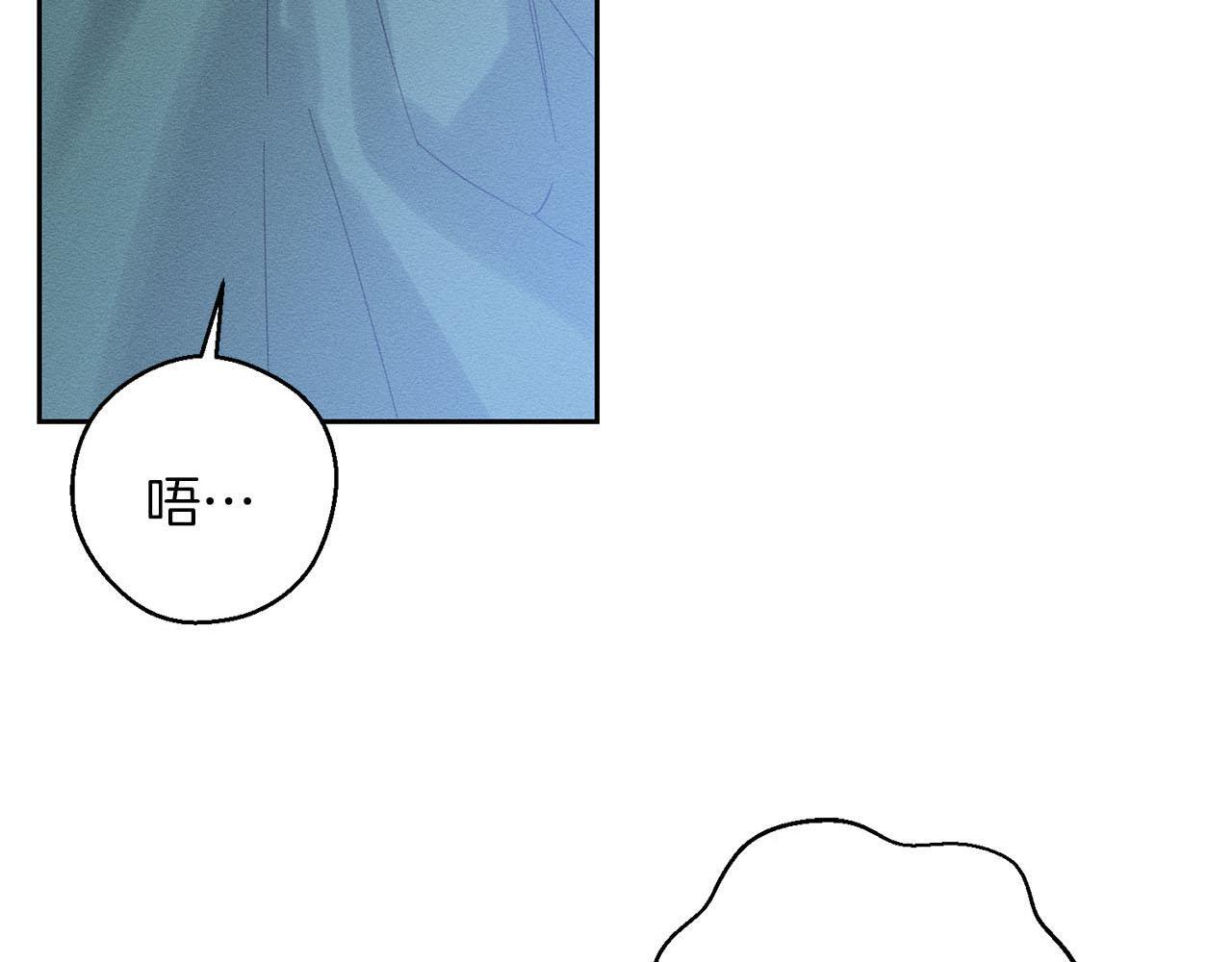 第67话 皇后逼婚11