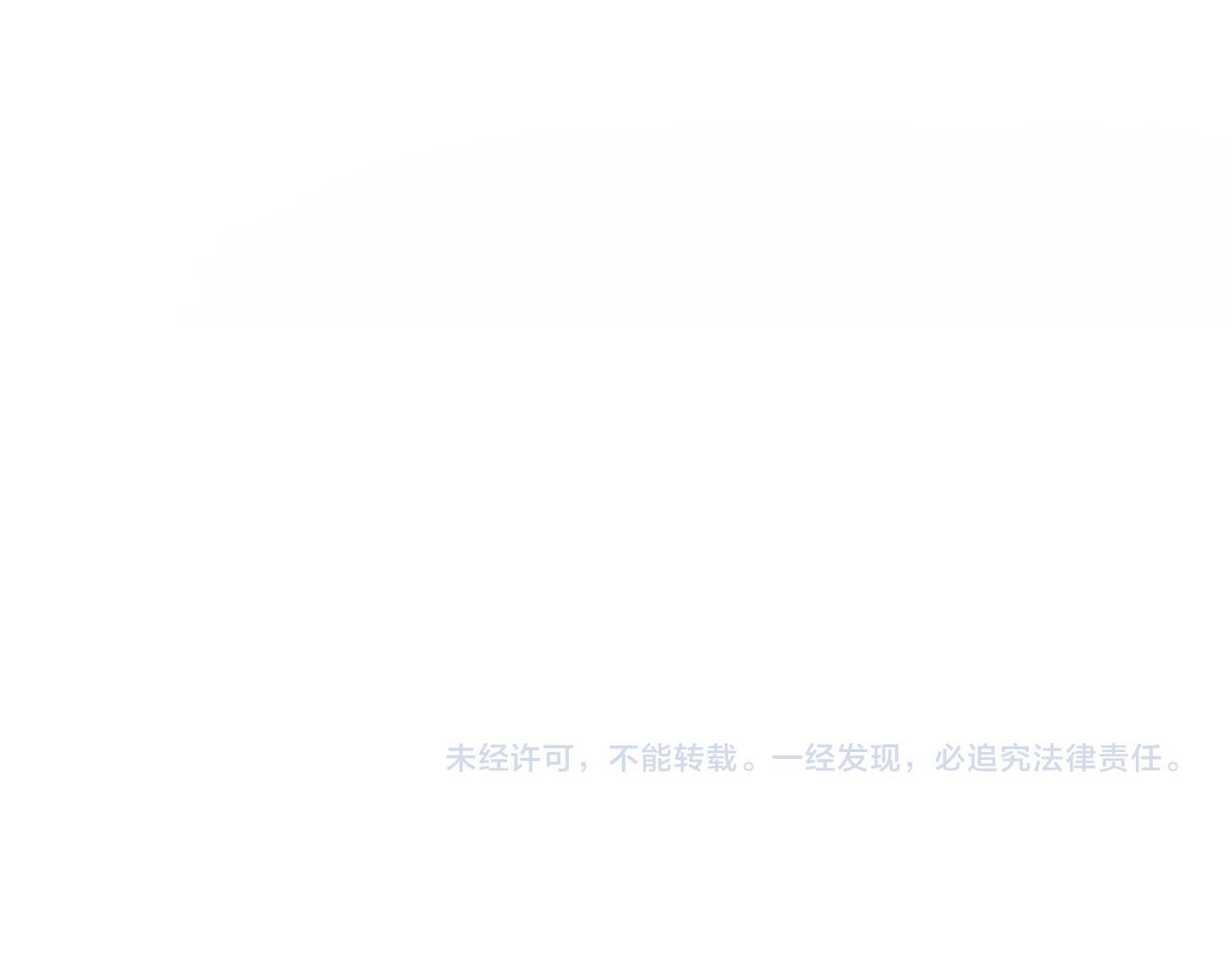 第61话 逃离病娇男主177