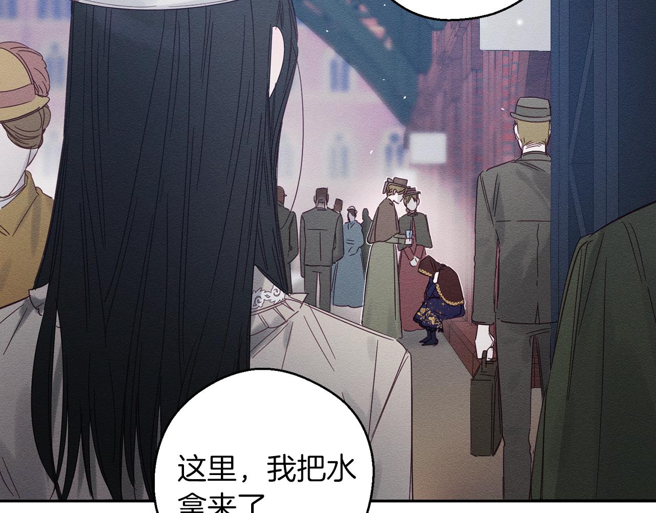 第7话 开学危机44