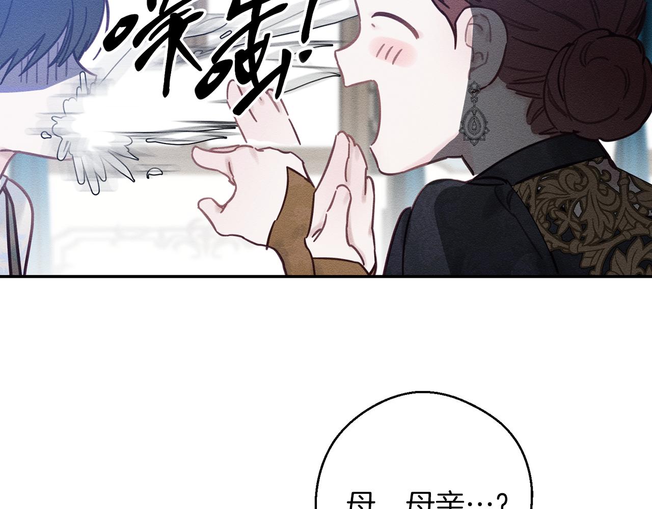 第24话 假期开始125