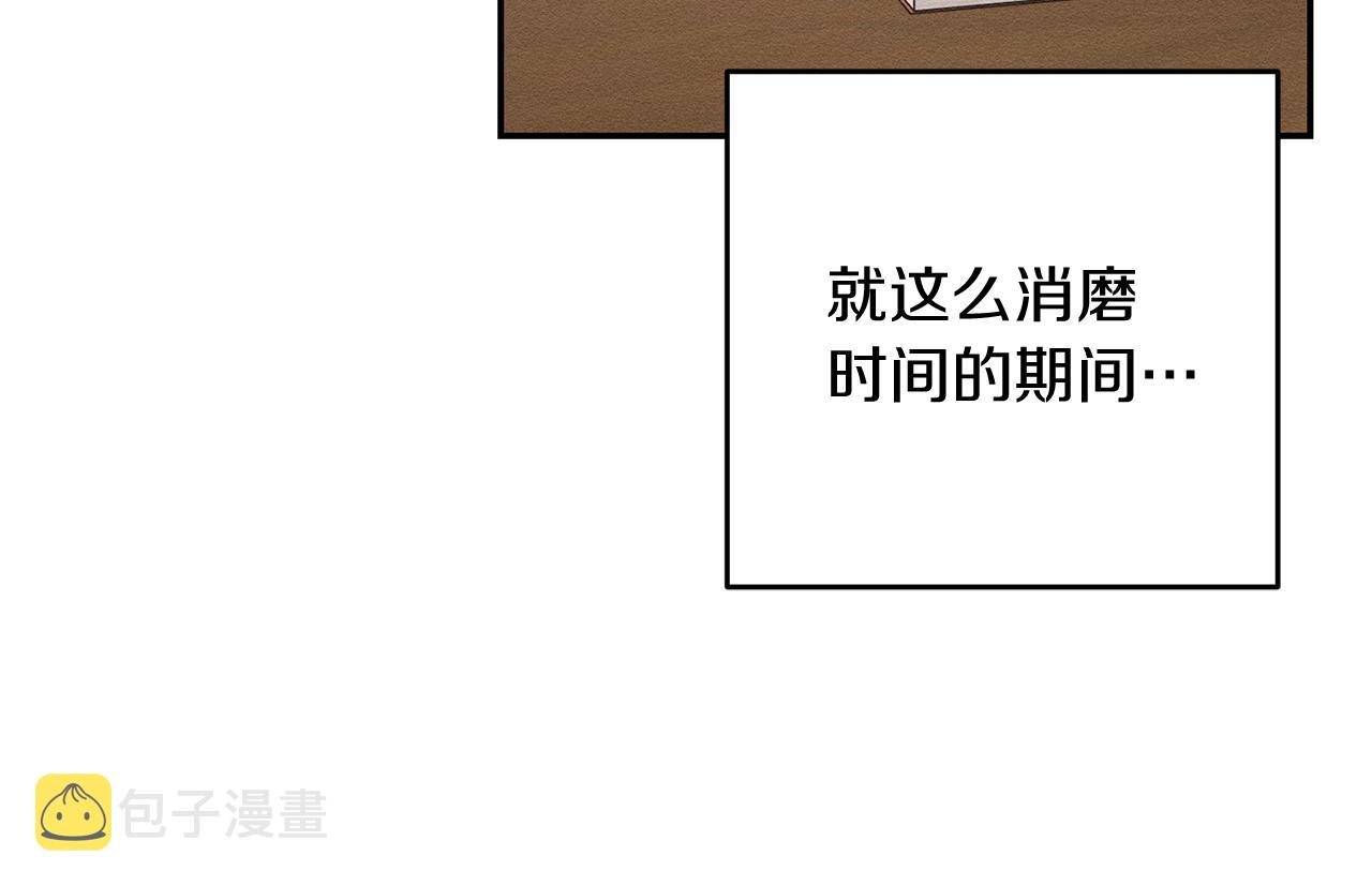 第22话 小姐妹的苦心10