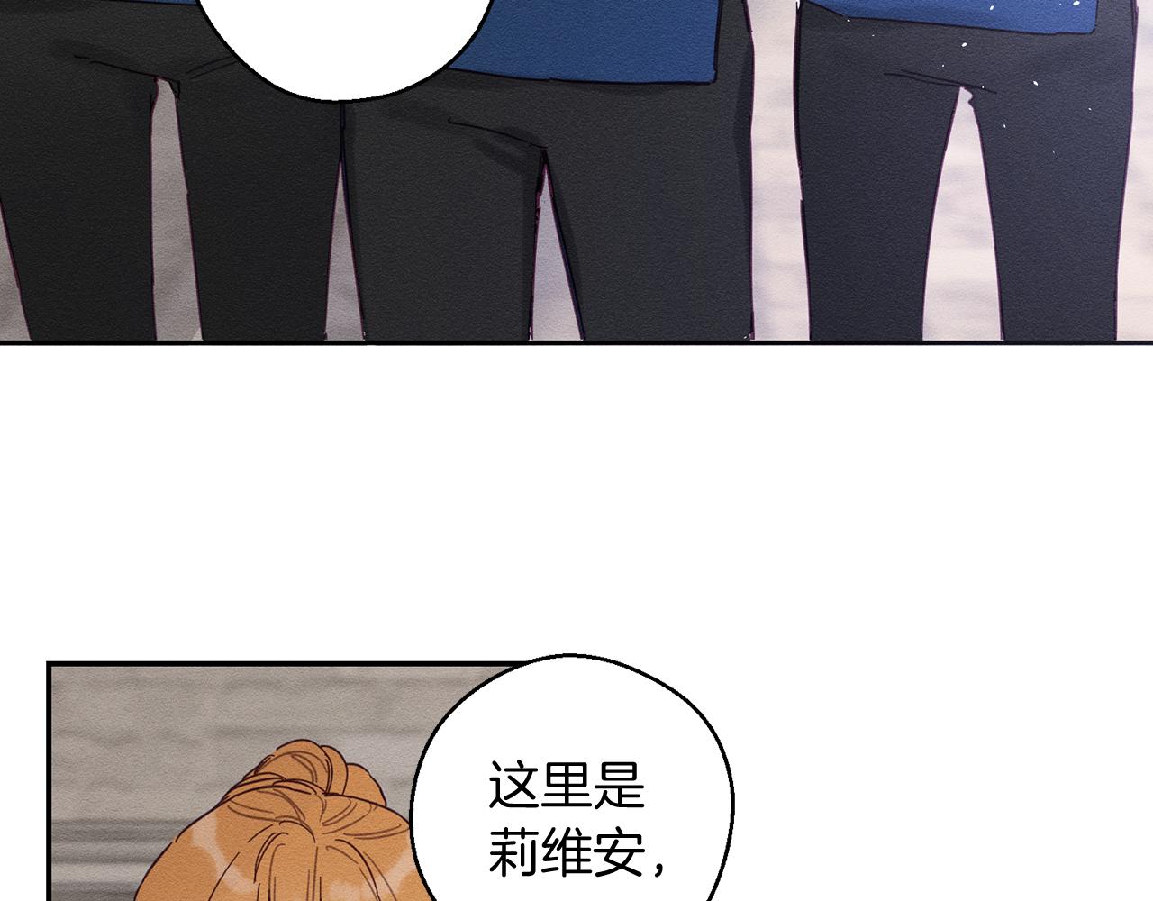 第16话 教你做人83