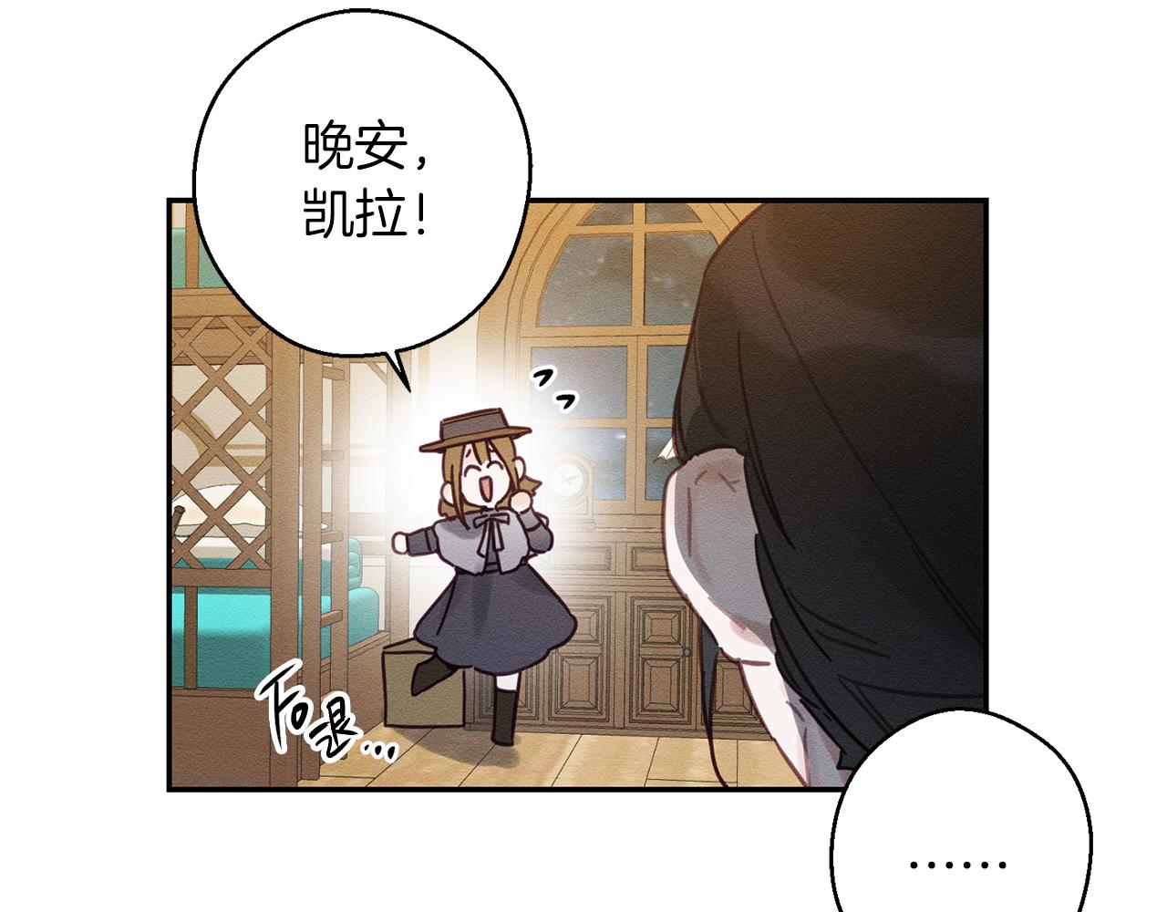 第20话 朋友们有小秘密67