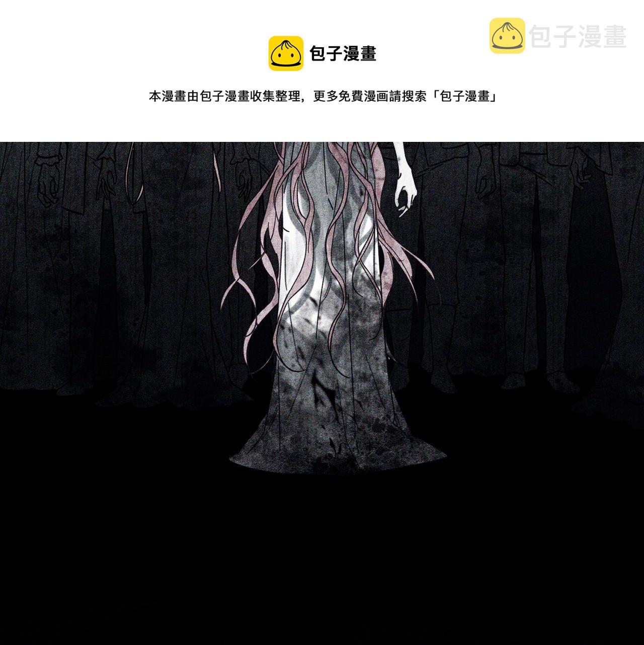 第39话 花的秘密152