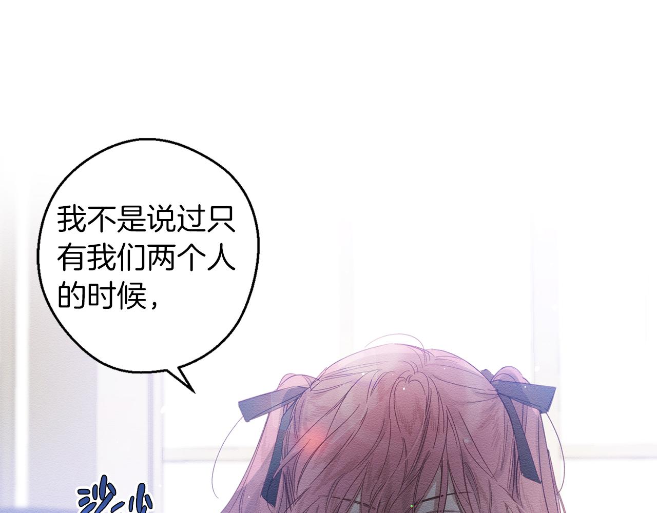 第4话 开始训练18