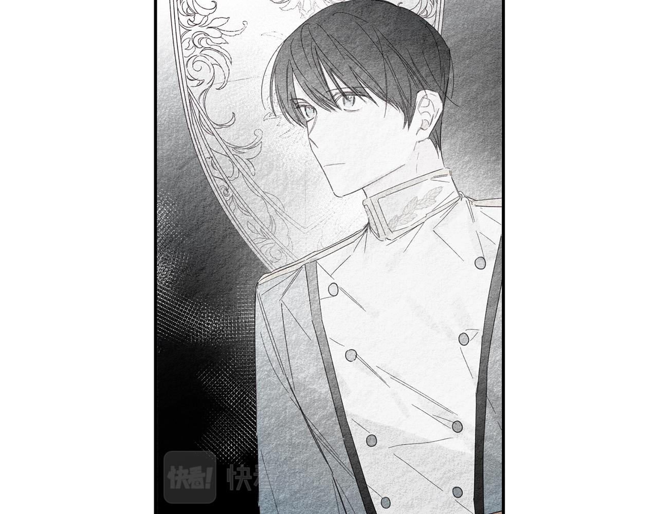 第4话 开始训练93