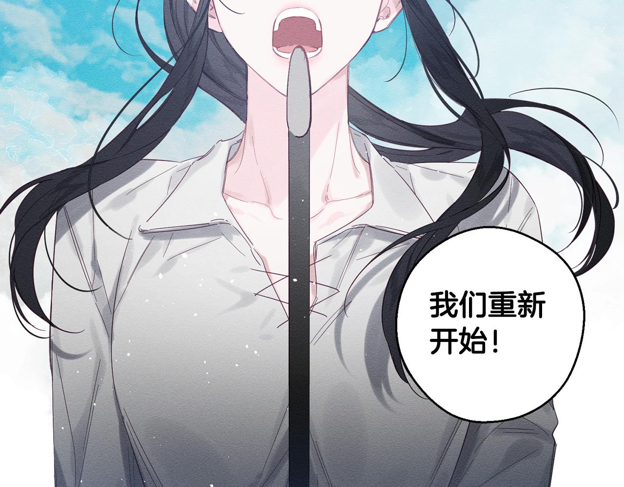 第6话 对战！94