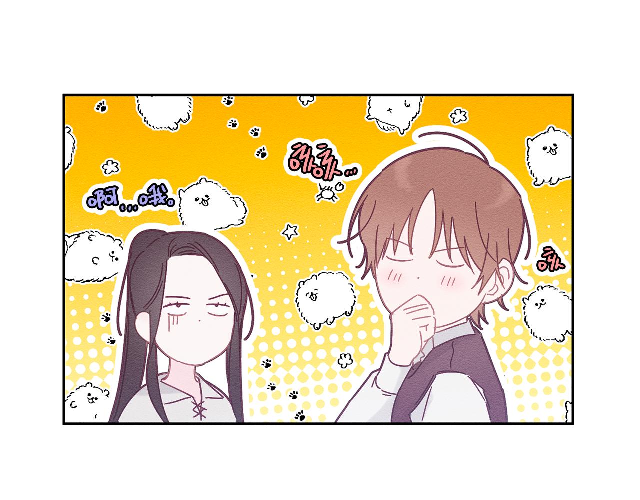 第6话 对战！52