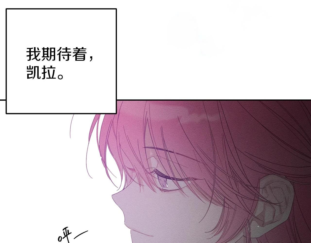 第55话 赎罪9