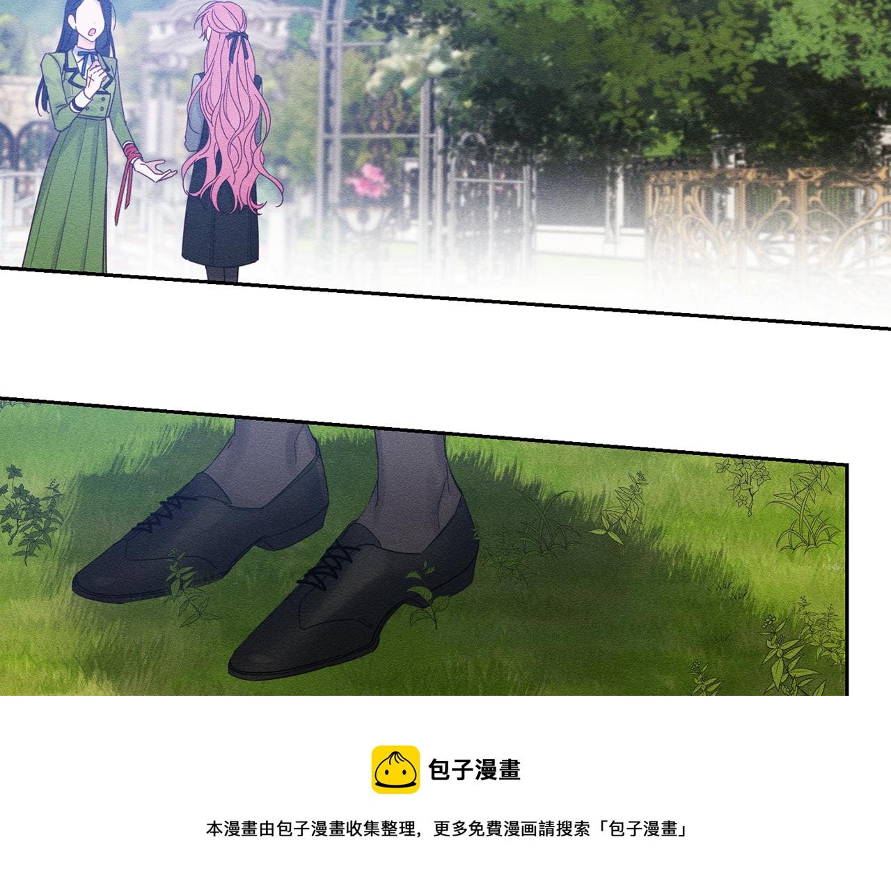 第53话 计划逃出99